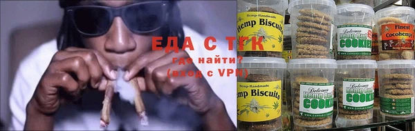 MDMA Premium VHQ Бородино