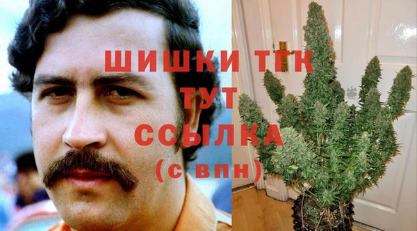 а пвп мука Бугульма