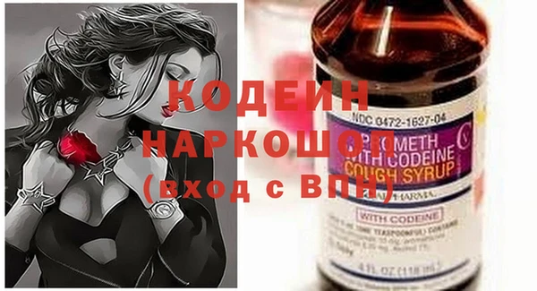 MDMA Premium VHQ Бородино